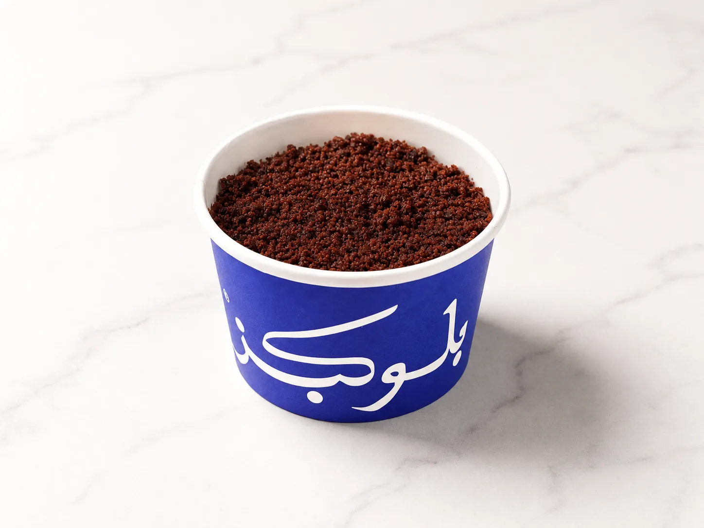 كيكة الشوكولاتة والبيكان - صورة 2